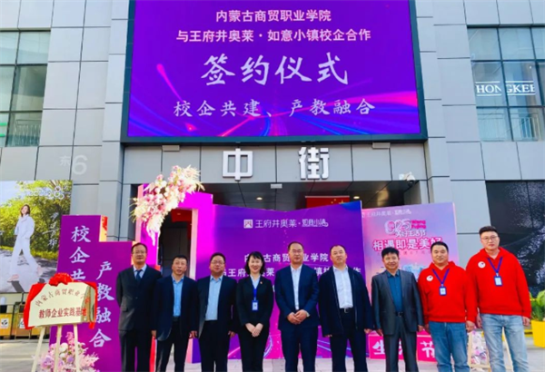 jxf吉祥坊(中国集团)官方网站