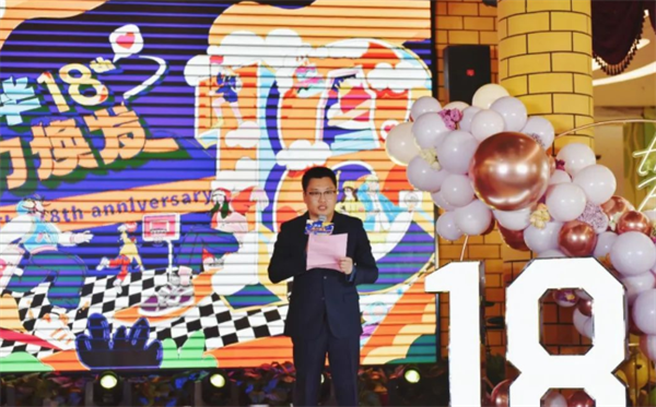 jxf吉祥坊(中国集团)官方网站