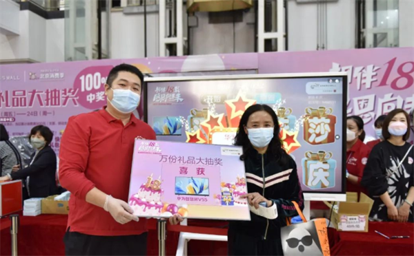 jxf吉祥坊(中国集团)官方网站