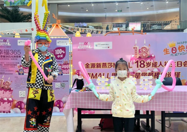 jxf吉祥坊(中国集团)官方网站