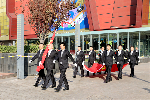 jxf吉祥坊(中国集团)官方网站