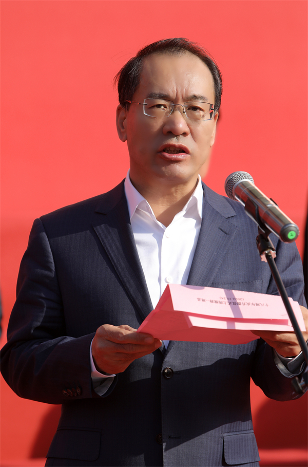 jxf吉祥坊(中国集团)官方网站