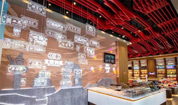 jxf吉祥坊(中国集团)官方网站