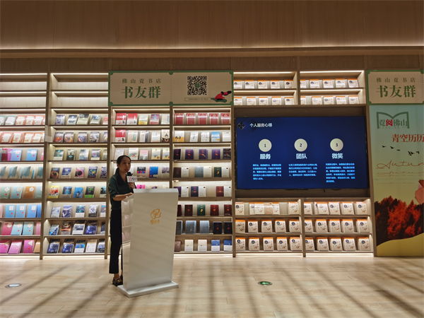 jxf吉祥坊(中国集团)官方网站