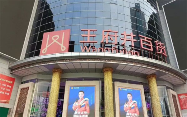 jxf吉祥坊(中国集团)官方网站