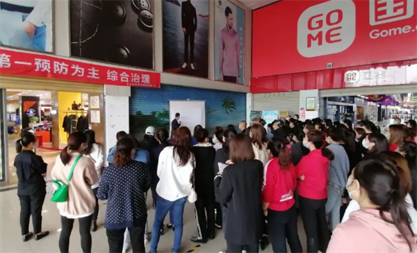 jxf吉祥坊(中国集团)官方网站