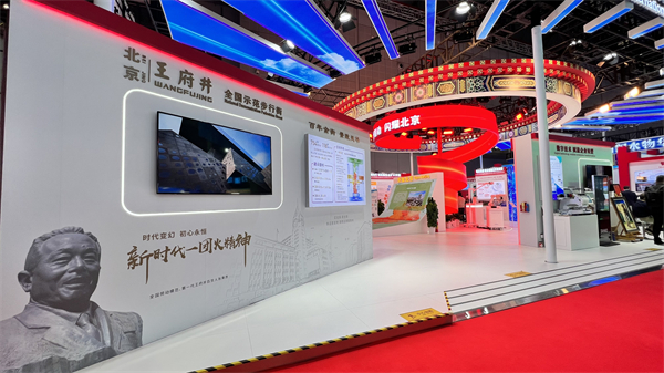 jxf吉祥坊(中国集团)官方网站