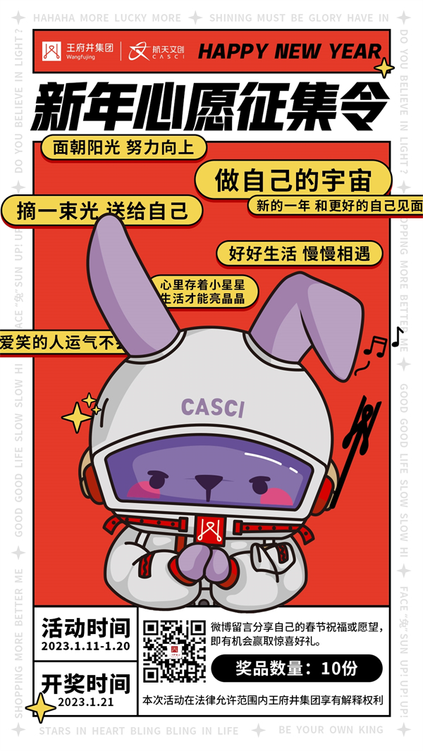 jxf吉祥坊(中国集团)官方网站