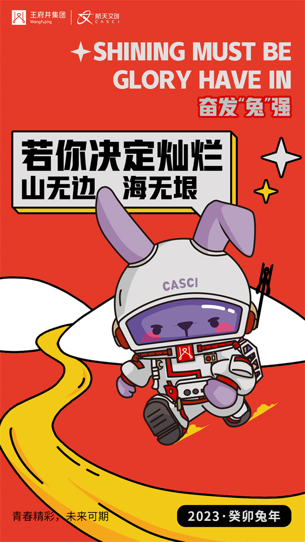 jxf吉祥坊(中国集团)官方网站