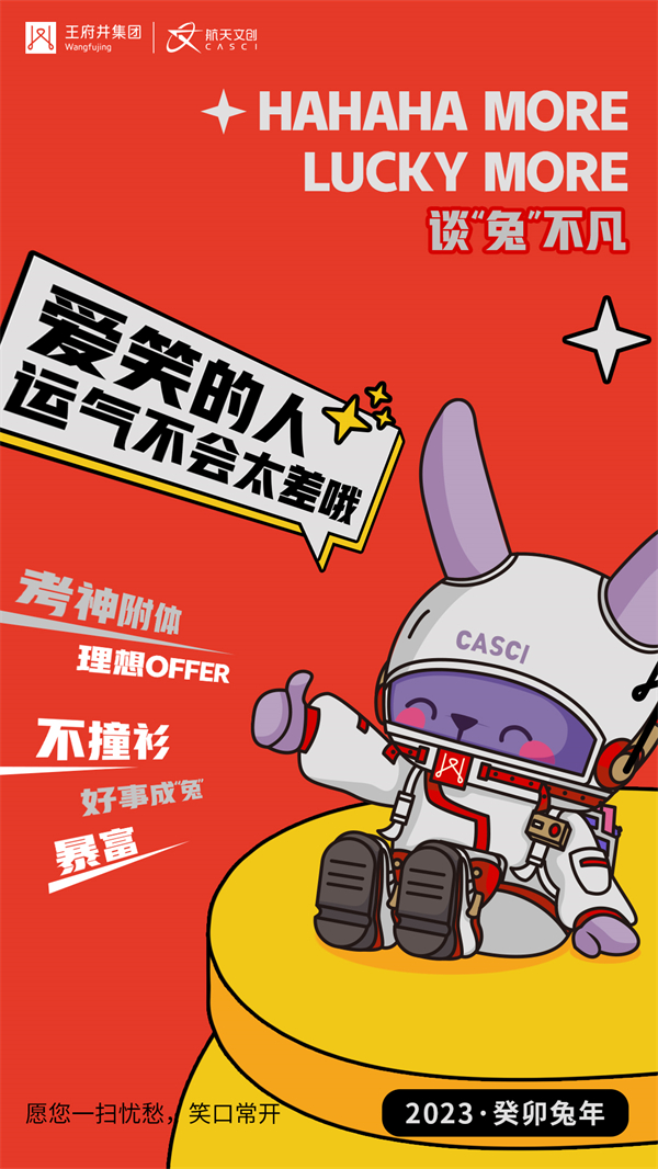 jxf吉祥坊(中国集团)官方网站