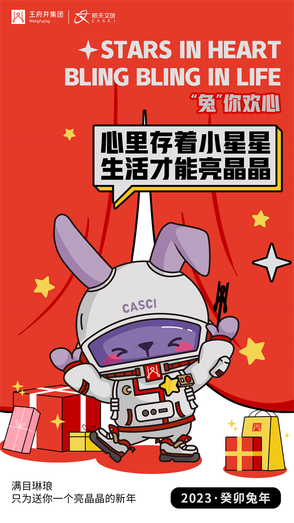 jxf吉祥坊(中国集团)官方网站