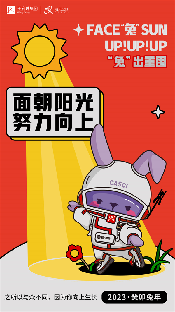 jxf吉祥坊(中国集团)官方网站