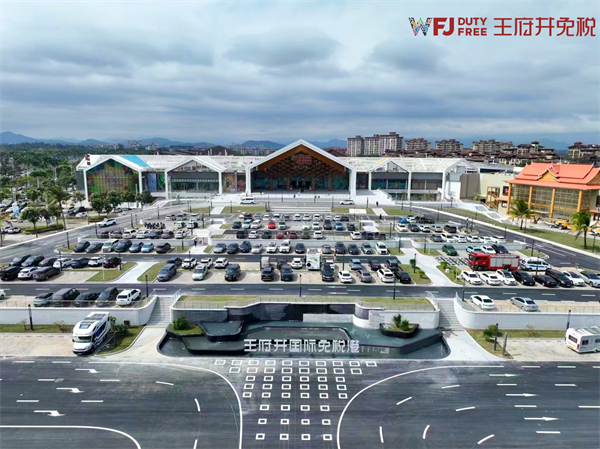 jxf吉祥坊(中国集团)官方网站