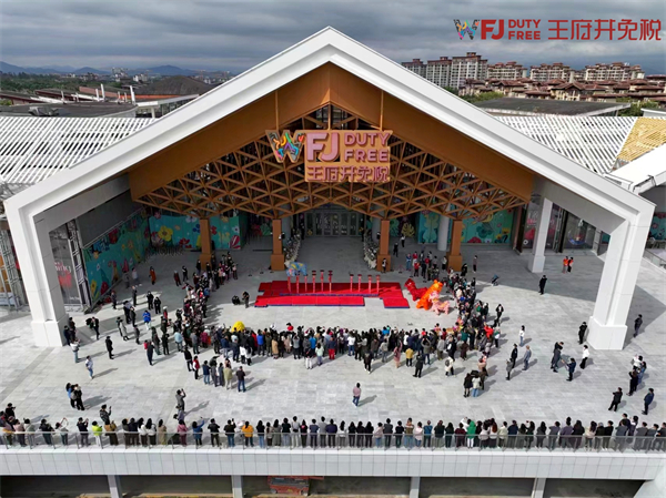 jxf吉祥坊(中国集团)官方网站