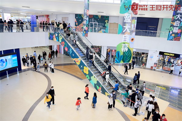 jxf吉祥坊(中国集团)官方网站