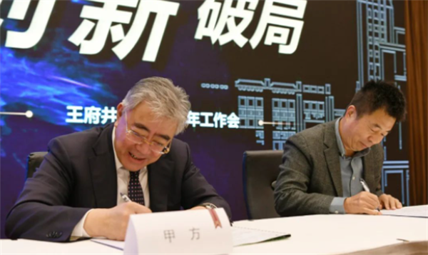 jxf吉祥坊(中国集团)官方网站