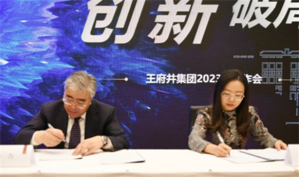 jxf吉祥坊(中国集团)官方网站