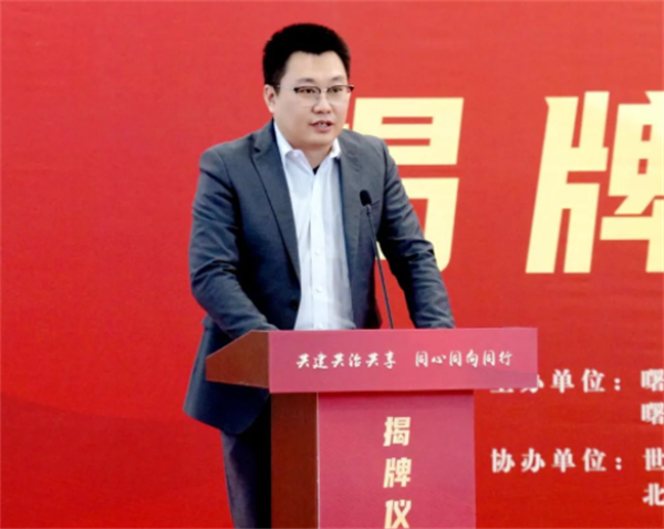 jxf吉祥坊(中国集团)官方网站