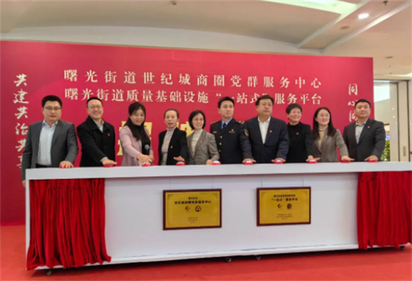 jxf吉祥坊(中国集团)官方网站