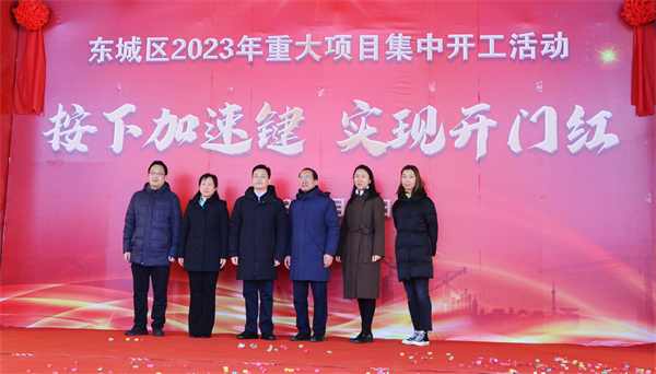 jxf吉祥坊(中国集团)官方网站