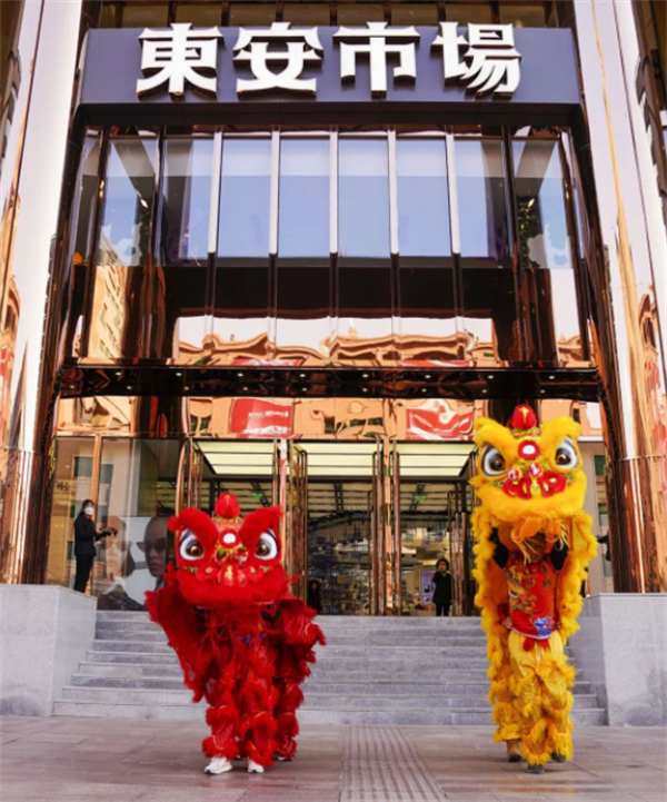 jxf吉祥坊(中国集团)官方网站