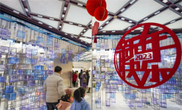 jxf吉祥坊(中国集团)官方网站