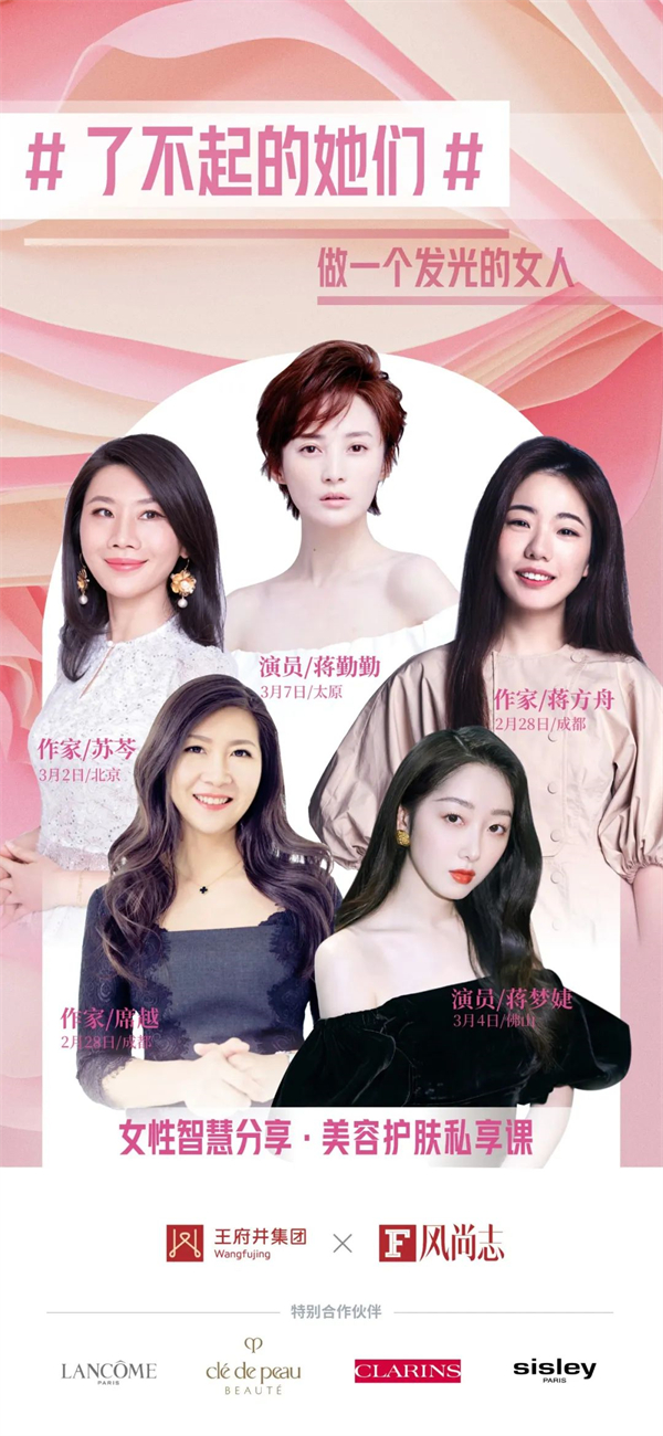 jxf吉祥坊(中国集团)官方网站