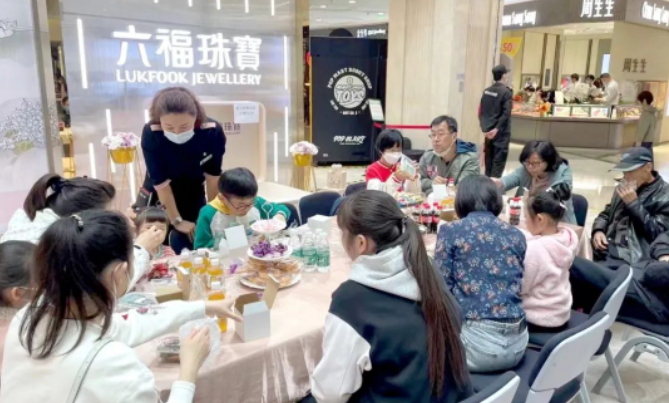 jxf吉祥坊(中国集团)官方网站