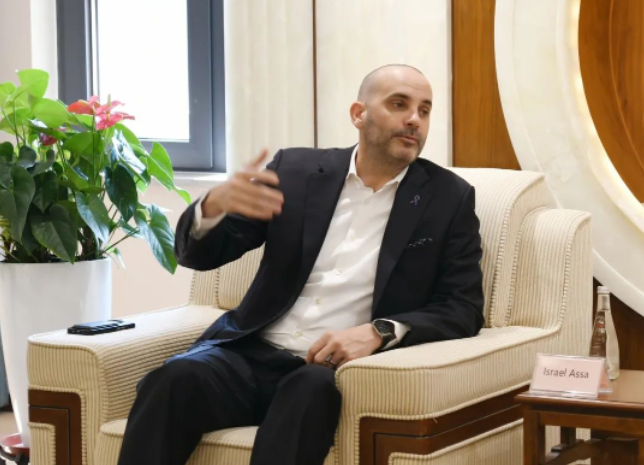 jxf吉祥坊(中国集团)官方网站