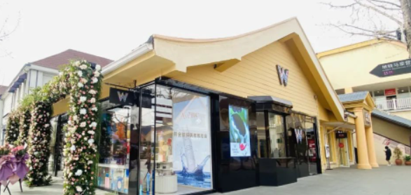 jxf吉祥坊(中国集团)官方网站