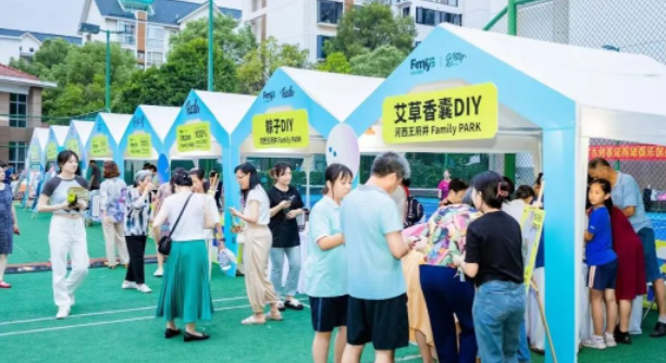 jxf吉祥坊(中国集团)官方网站