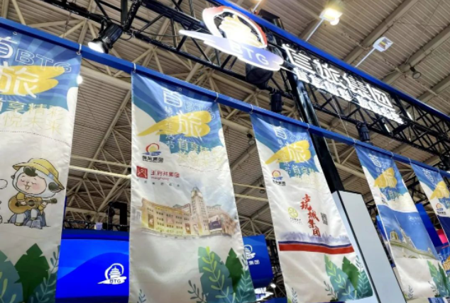 jxf吉祥坊(中国集团)官方网站